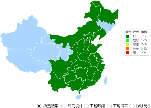卡勒克 卡勒克