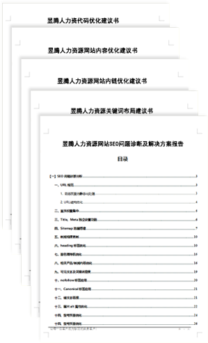 昱腾 昱腾