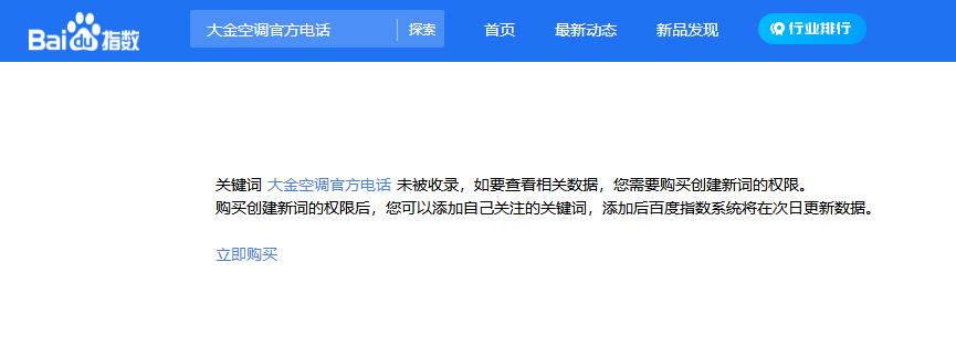 做网站优化如何选择关键词 做网站优化如何选择关键词